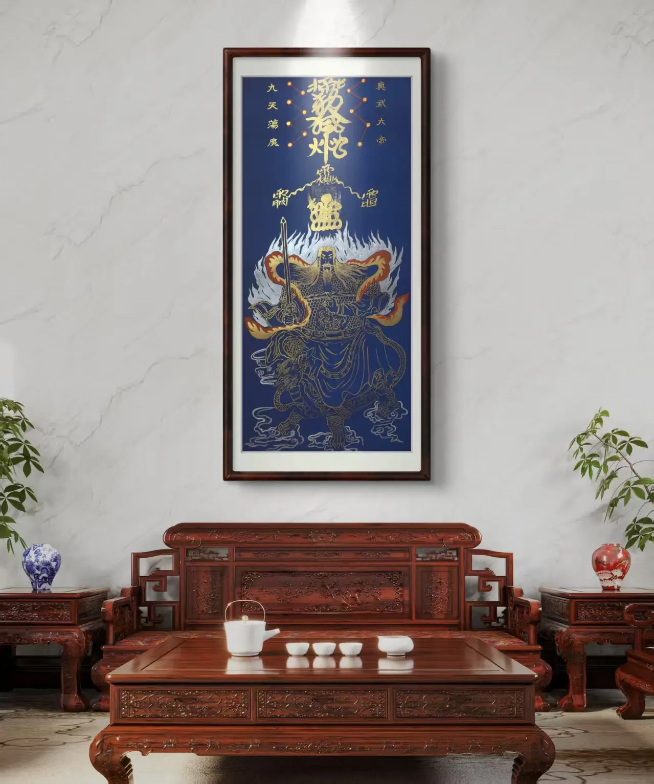 True Martial Great Emperor (Emperor Zhenwu) Portrait DIY Painting Kit for Adults, Taoist Belief Chinese Culture Home Decor Symbolizing Authority and Power