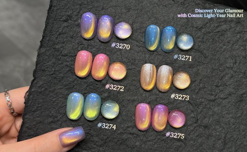 GAOY Cosmic Light-Year Glitter Cat Eye Gel Polish Kit with Magnet Holographic Nail Polish Set Soak Off UV Cure Gel for DIY Manicure at Home