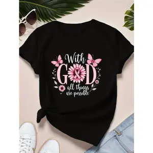 [100% Cotton]  "With God All Things Are Possible" Women'S T-Shirt - Inspirational Quote With Floral & Butterfly Design, Casual Short Sleeve, Round Neck, , Machine Washable, Casual Wear |   Round Neck Top Golf Gift T-Shirt For Men And Women 👑