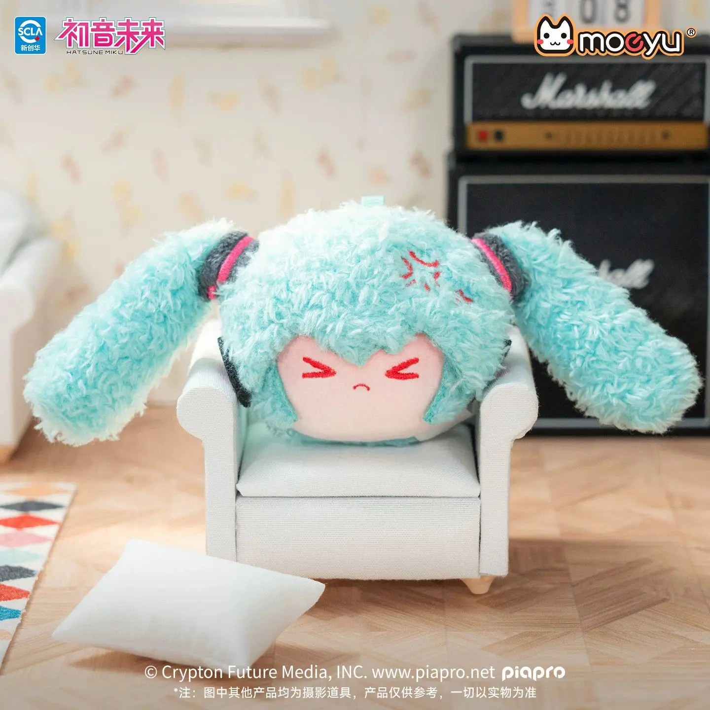 Rumi Hatsune Miku Piapro Characters Blind Box Plush Keychain - Cute Anime Surprise Item, Kawaii Mini Plush Pendant, Keychain Collectibles, Collectible Toy Gift