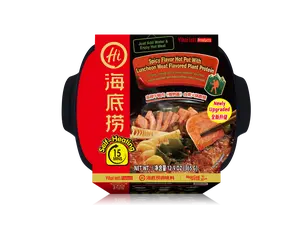 HAIDILAO - Spicy Flavor Hot Pot With Plant-based Luncheon Meat