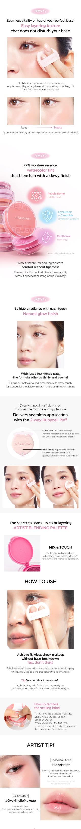 [Jungsaemmool] Artist Cushion Blush | Easy to Blend, Lightweight, Hydrating Cushion Blush for Dewy & Glowing Cheeks