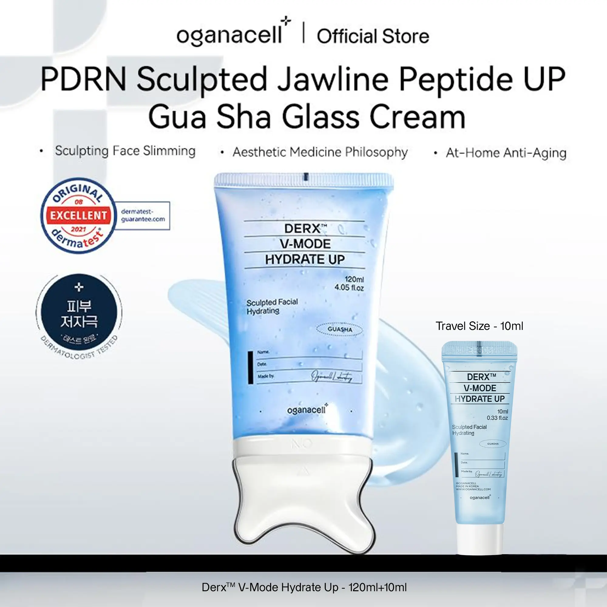 [Creator Exclusive] Oganacell PDRN Peptide Gua Sha Lifting Gel Cream for Jawline Definition, Face Sculpting & De-Puffing, Firming & Elasticity Care for Dry and Sagging Skin, Glass Skin Glow, At-Home Facial Care | Korean Skincare, backtoschool