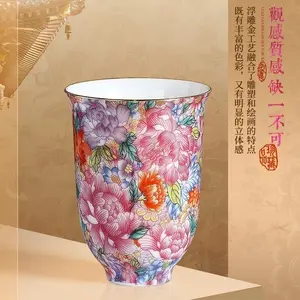 B82.Chinese Vintage Enamel Painted Ceramic Tea Cup, Large Master Cup, Kung Fu Tea Bowl