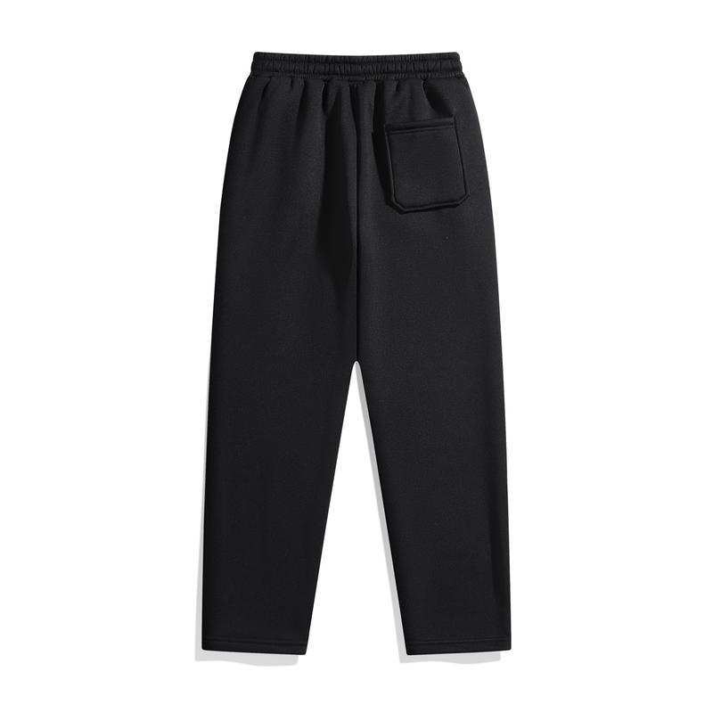 Men's Jogging Pants - Men's loose sweatpants with drawstring, casual, suitable for outdoor use in autumn and winter.Comfortable, soft, perfect for hiking, cardio running, sports and fitness - so versatile.