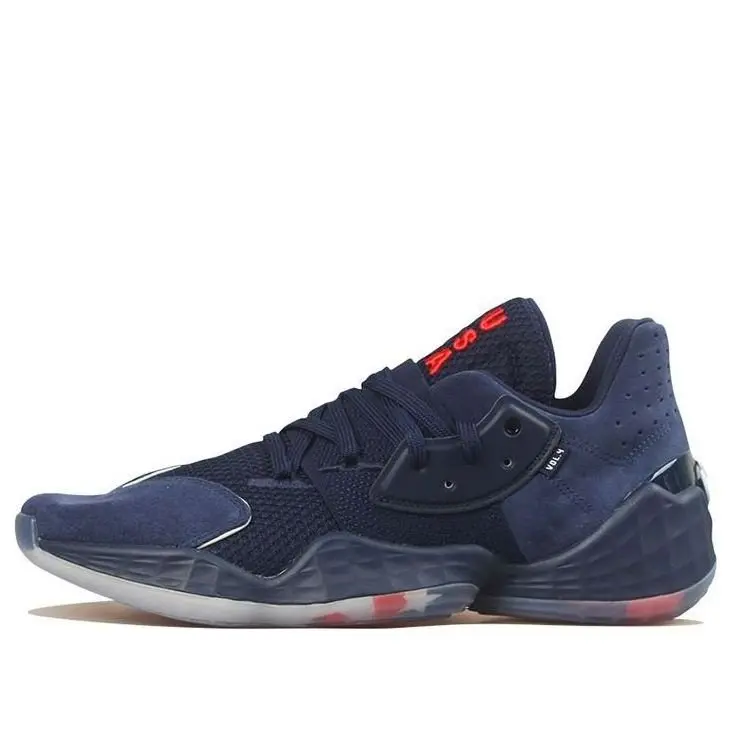 adidas Harden Volume 4 GCA 'Team USA' FY0870