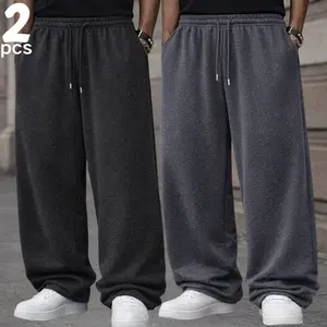 Oversized Wide-Leg Pants with Side Pockets - 2-Pack Modern Street Fashion