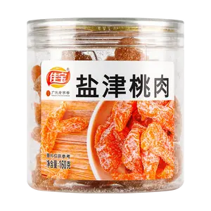 JIABAO Authentic Guangdong Preserved Peach Slices - Sweet & Salty Dried Fruit Snack, 160g