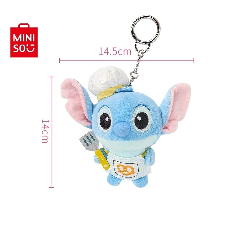 Disney Baking Series Plush Keychains – Chef Outfits with Baking Props,Soft Plush Material, Ideal Bag Charm,Cute Collectible,Great Gift