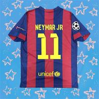 14-15 Neyamr