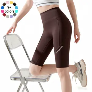 Sporty Women's Plain High Waist Skinny Sports Shorts, Gym Shorts, Sports High Stretch Wide Waistband Short Leggings, Ladies Sportswear for Indoor Outdoor Wear Contour Stretch Impact Shorts