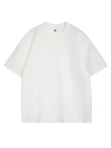 Men’s lightweight summer cotton short-sleeve T-shirt — stylish, casual, suitable for vacations, sports, outings, commuting, work, fishing, basketball, camping, and the gym; great as a gift for a boyfriend or husband.