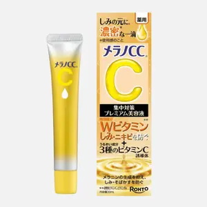 Rohto - Melano CC Vitamin C Premium Essence 20ml