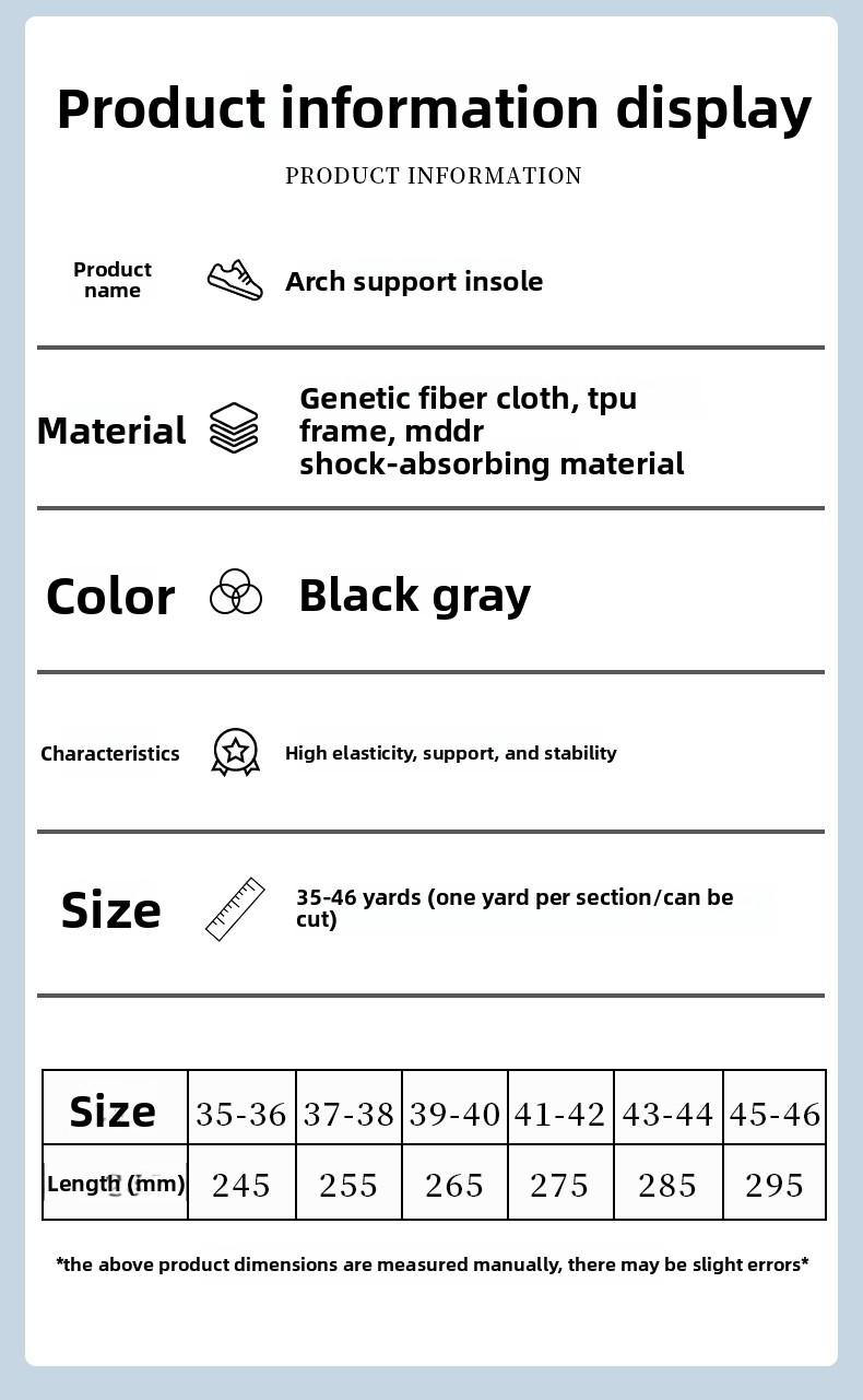 Sports Insoles |     High Elastic Shock Absorbing, Arch Support, Breathable Deodorant