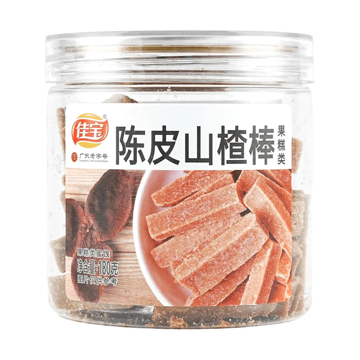 JIABAO Guangdong Old Brand Hawthorn & Dried Tangerine Peel Sticks 180g - Authentic Chinese Traditional Snack