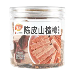 JIABAO Guangdong Old Brand Hawthorn & Dried Tangerine Peel Sticks 180g - Authentic Chinese Traditional Snack