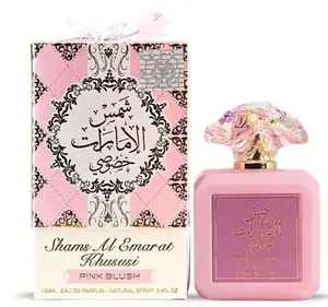 Shams Al Emarat Khususi Pink Blush for Women Eau de Parfum Spray, 100 ml Floral Fruity Gourmand Perfume by Ard Al Zaafaran