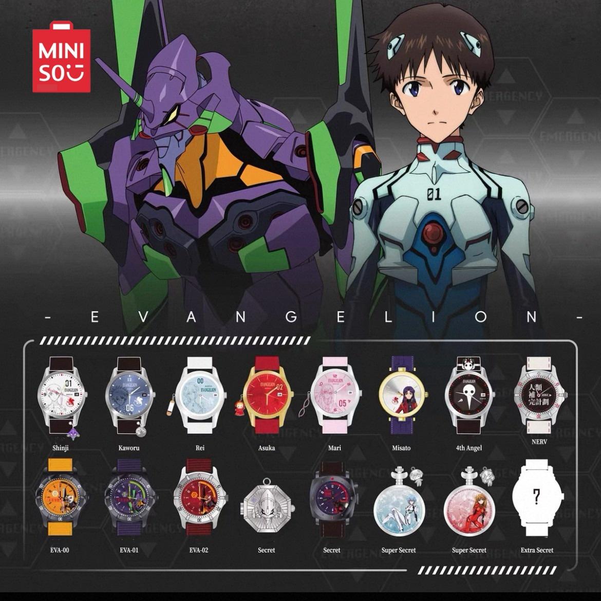 EVANGELION Time Instrumentality Project Watch  Anime Wristwatch for Fans & Collectors  Daily Wear, Cosplay, Desk Display & Gift