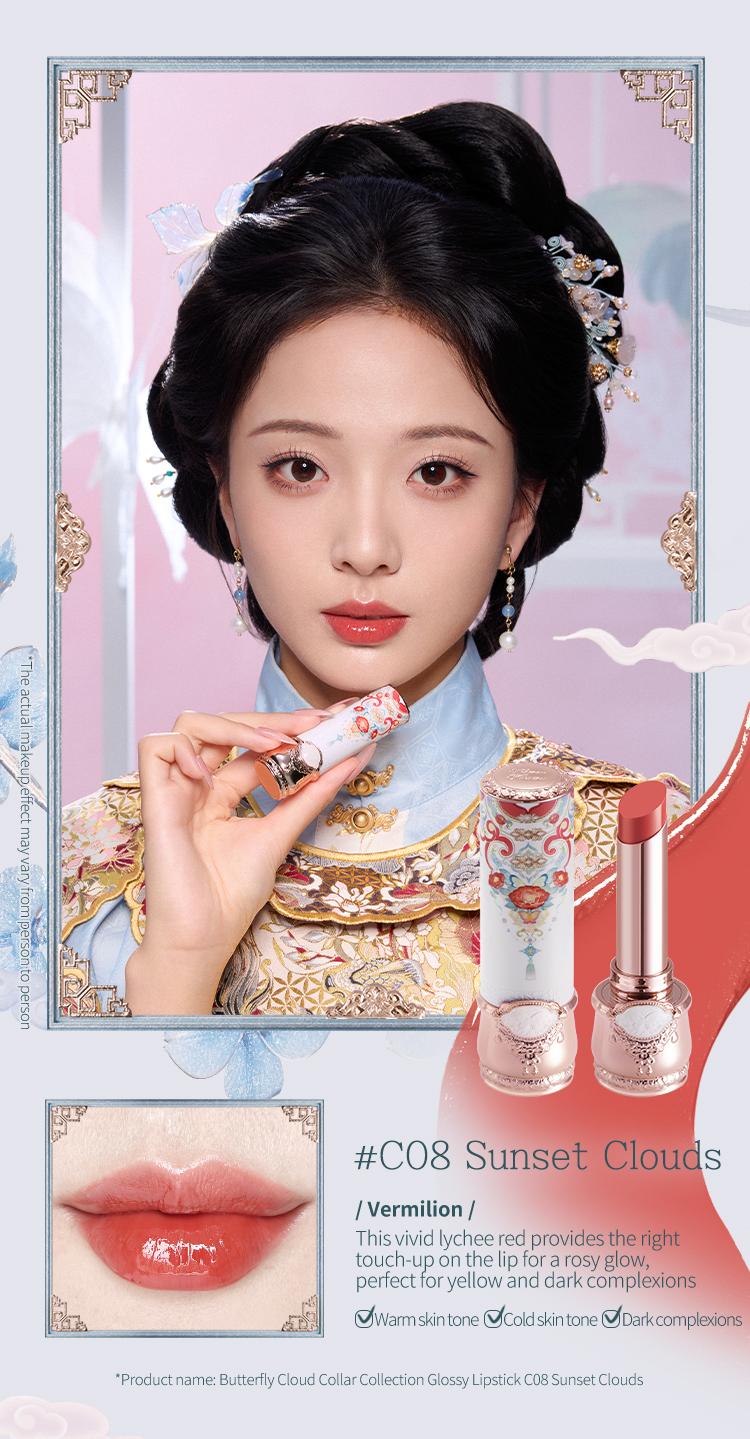 Flower Knows Butterfly Cloud Collar Collection Glossy Lipstick, High-Quality Pigmentation, Long-Lasting, Nourishing Shine, Comfortable Wear, Christmas Cosmetic Gift