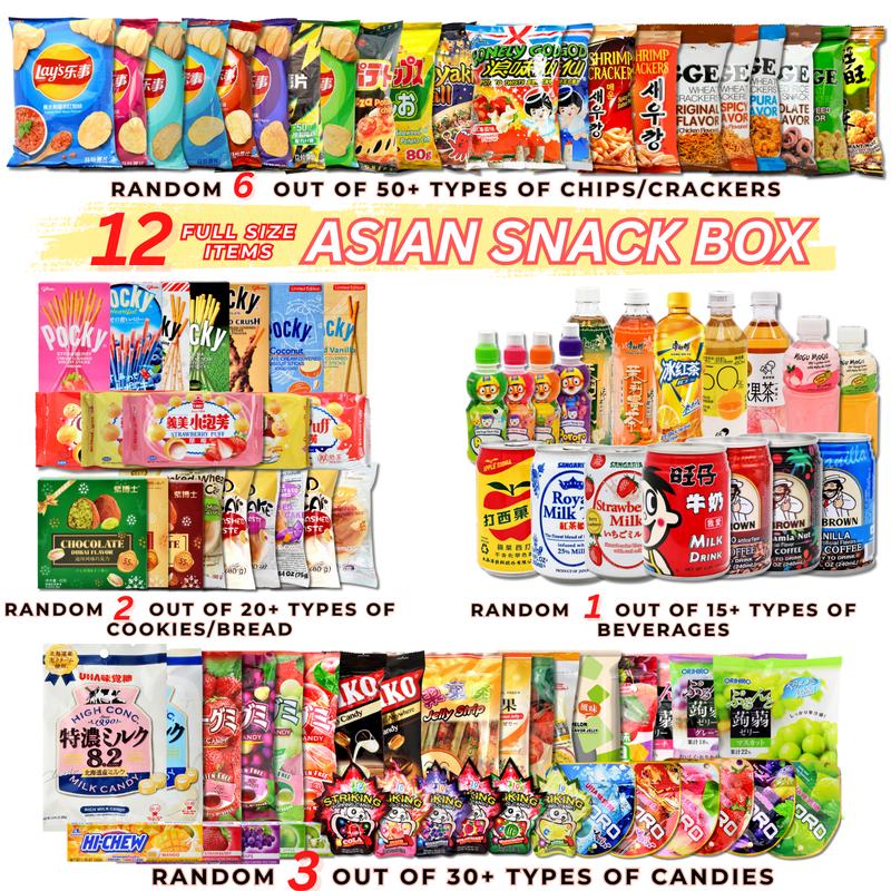12 Full-Size Items Assorted Asian Snacks Mystery Box -4~5lbs Package Weight Included- Sweet & Savory items Rice crackers, Candies, Jellies, Gummy, Chips, Beverages - Perfect Gift Bundle Random Surprise Set