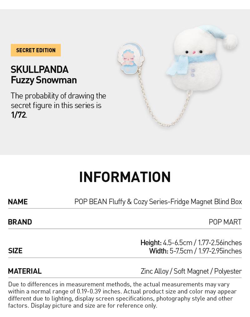 POP MART POP BEAN Fluffy & Cozy Series-Fridge Magnet Blind Box