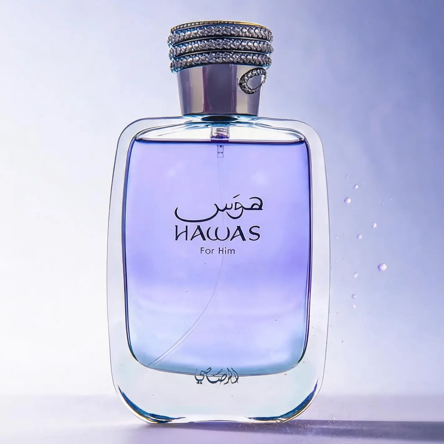 Rasasi Hawas For Him Arabic Cologne 100ml All Day Long Lasting Men Fragrance