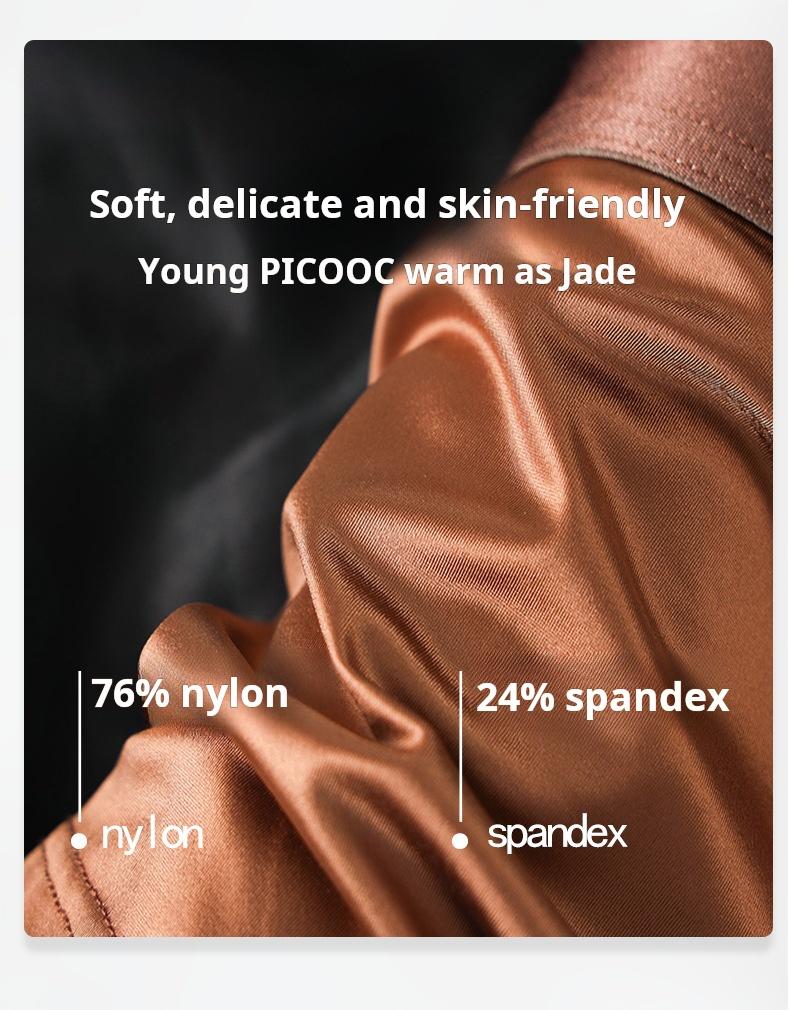 New Men's Satin Light Luxury Ice Silk Underwear Summer Breathable Four Corners Shorts New Flat Corners Men's Underwear