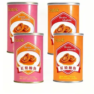 Ready-to-Eat Braised Abalone combo pack（4 cans) 5＋6 pieces per can