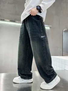 Boys' Straight Leg Jeans - Comfortable & Stylish Everyday Wear for School Play or Casual Outings