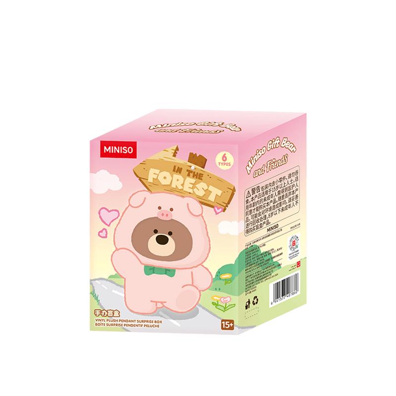 MINISO Inspired Gifft Bear Lucky Keychain Blind Box- Cute Mascot Accessory, Perfect Gift for Fans,Cute Collectible for Friends Children Kids,Christmas Gift/Birthday Gift/New Year Gift,Reborn Baby Doll ,Kid Gifts,Gifts for Kids