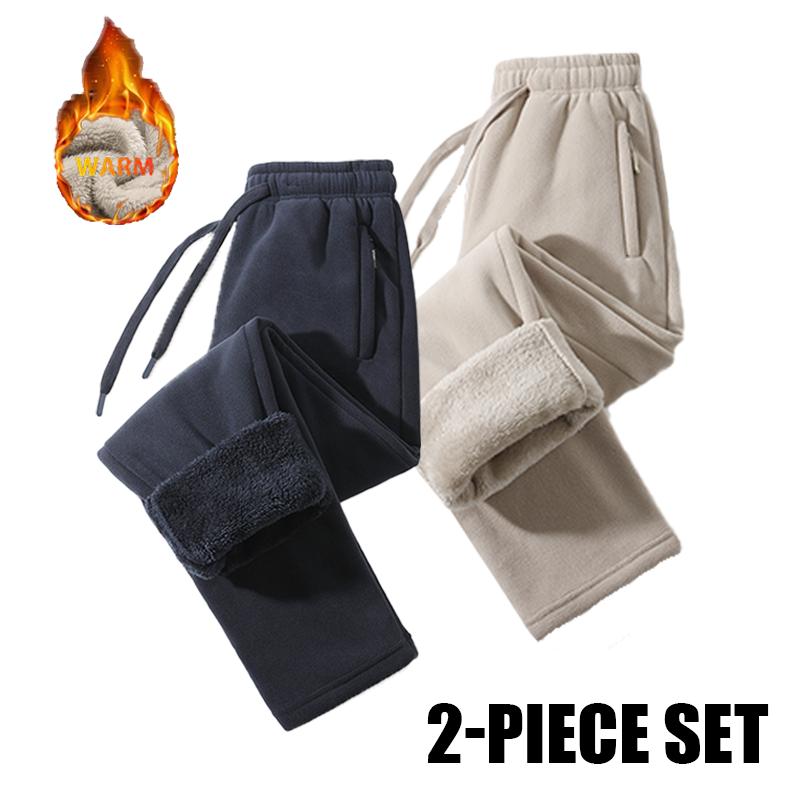 Uni sex fleece lined sweatpants with a brushed interior, flat front cut, zippered pockets, loose fit, perfect for lounging at home/ morning runs/ camping out in the cold Durable Unisex Polyester Casual Pants mensthermal pants SpringStatements