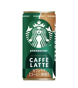 Starbucks Cafe Latte Can 185g