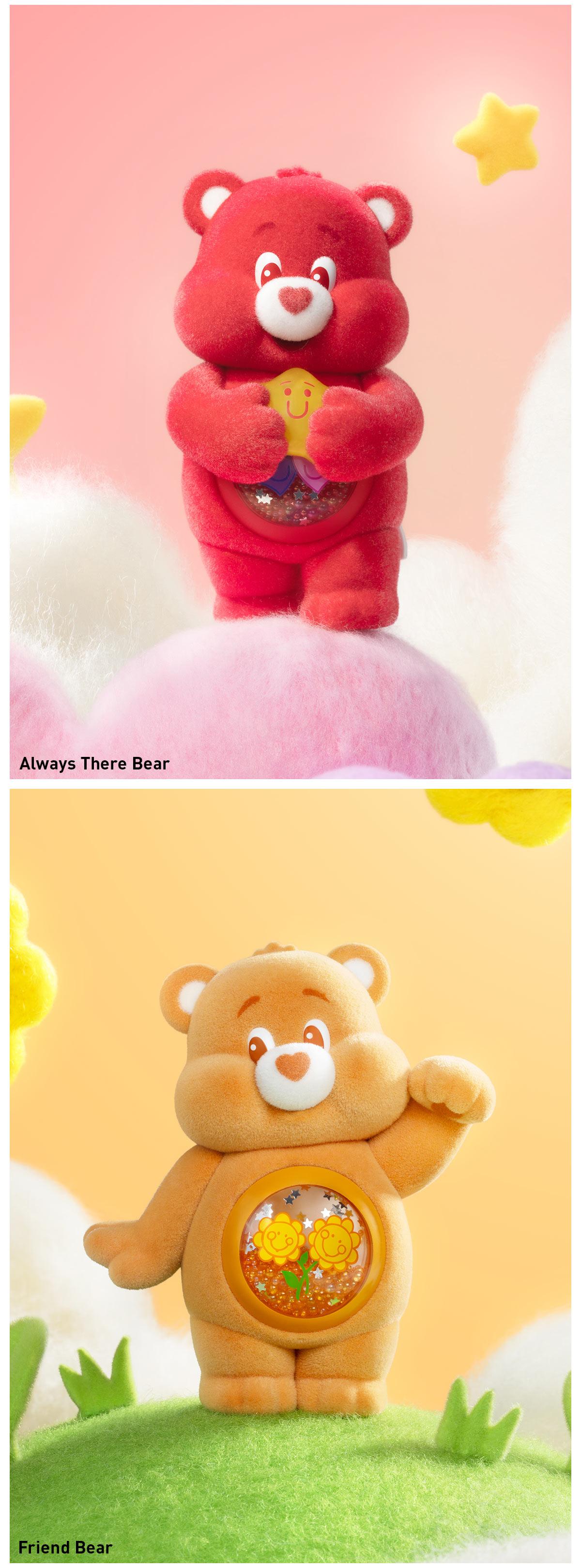 POP MART Care Bears Colorful Hugs Series Figures Blind Box, Collectible Toys POP MART Care Bears Colorful Hugs Series Figures Blind Box, Collectible Toys