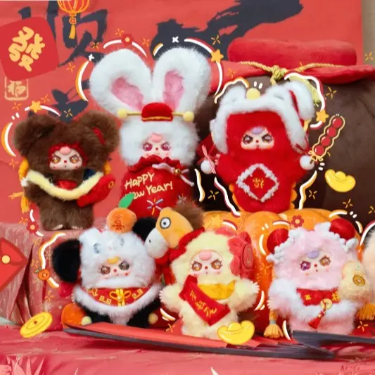 Buy 2, Get 1 Free – “No Box” Option】Baby Three Happy New Year V2