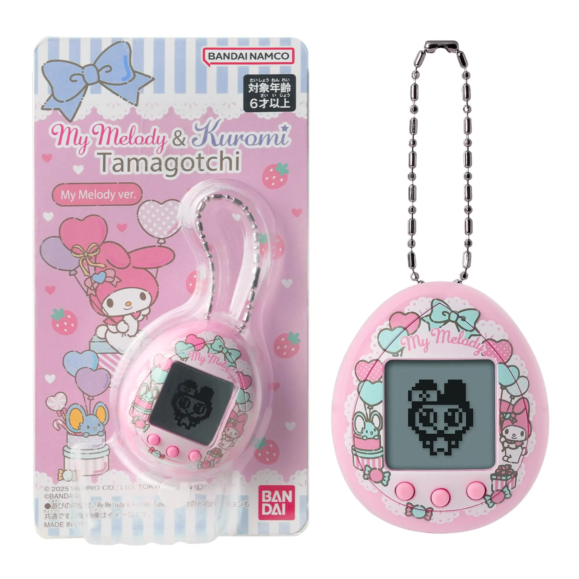 Tamagotchi x Sanrio Nano Digital Pet | My Melody