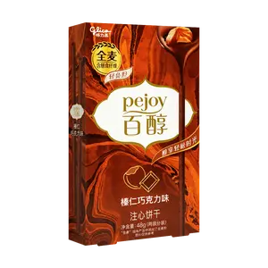 Glico PEJOY Hazelnut Chocolate Cream Filled Biscuit Sticks - Mainland China Version, 48g