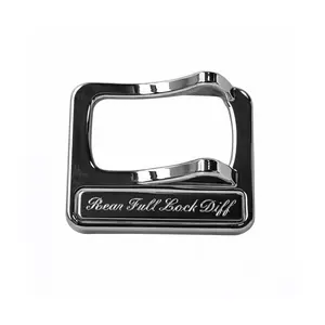 Rockwood – Rear Full Lock Diff Switch Guard