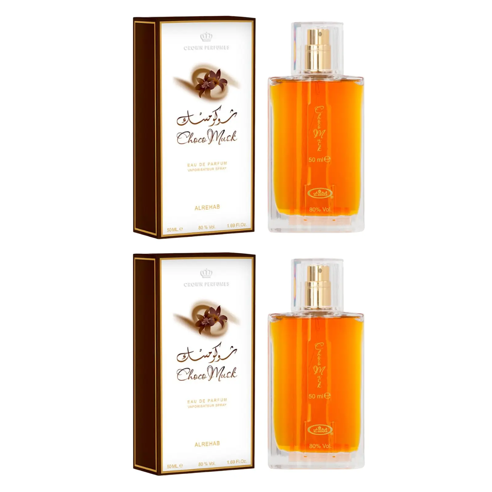 Unisex 2-Piece AL Rehab Choco Musk Eau De Parfum Set, 1.65fl.oz Natural Spray Fragrances for Adults, Aromatic Woody Amberwood Signature Scent with Cacao, Vanilla, Cinnamon, Powder, Spicy Notes, Ideal Boyfriend Gift, Aromatic Chocolate Warmth