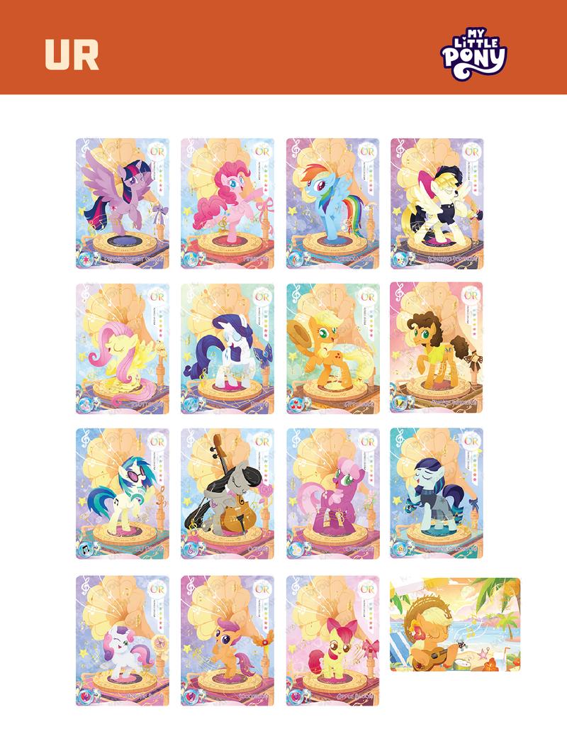 [LIVE OPENING]KAYOU My Little Pony Friendship Eternal Cards - Moon Edition English Series 1