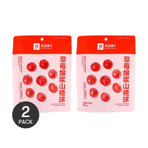 BESTORE 2 Pack Strawberry Burst Haw Flakes Balls 95g Each - Sweet & Sour Fruit Snack, Traditional Chinese Candy, Perfect for Sharing