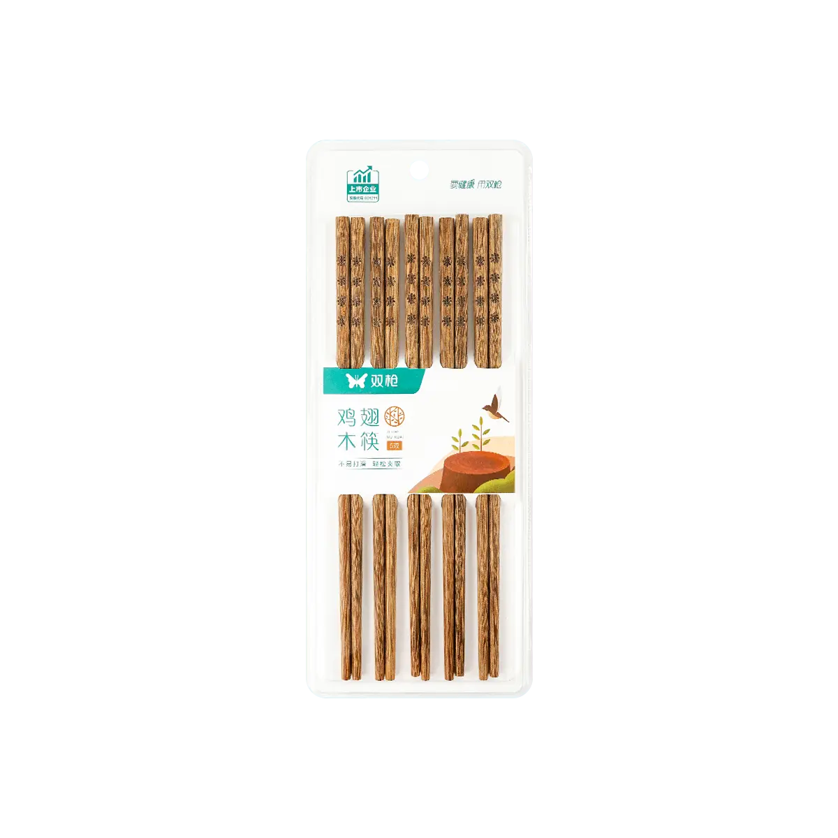 SUNCHA Wenge Wood Chopsticks Set - 24cm Elegant Chinese Style Chopsticks for Sushi, Ramen, Noodles - 5 Pairs