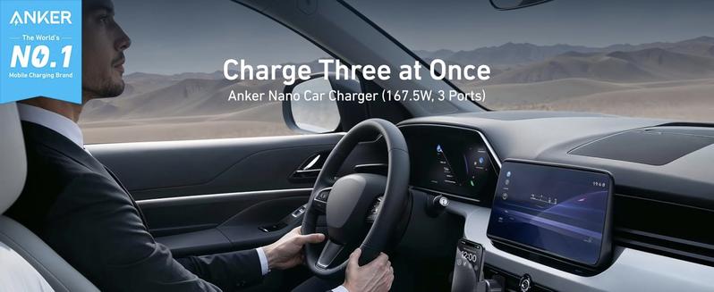 Anker 167.5W 3-Port USB-C Fast Car Charger, Compact Design, Simultaneous Charging for iPhone 17/16 Series, MacBook Pro/Air, Samsung Galaxy S24/S23, AirPods, and More