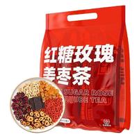 Brown Sugar Rose Ginger Jujube Tea