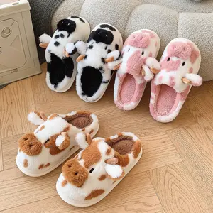 Cow Womens Slipper Cute Cartoon with Memory Foam Fluffy Soft Warm Slip On House Slippers Anti-Skid Cozy Plush for Indoor Outdoor