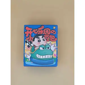 Shin Chin Happy Park - Blind