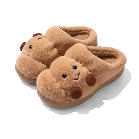 Women's Round Croissant Fluffy Plush Slippers - Cute Cartoon Bread House Shoes, Ultra-Soft Non-Slip Sole Indoor Winter Footwear