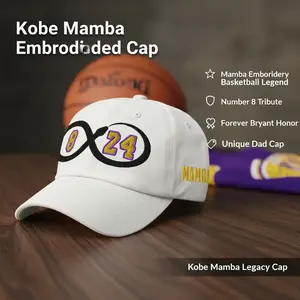 Mamba Embroidered Dad Hat, The Basketball Legend, number 8 Kobe the goat, Forever Bryant, 8 24,