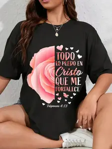 Women's Casual Short-Sleeve Christian T-Shirt, Smooth Essential Comfortable Religious Top with Spanish Bible Verse Sayings