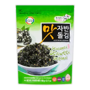 SURASANG Korean Roasted Seaweed Flakes for Rice - Original Flavor, 60g - Savory Gim Seasoning for Bibimbap & Sushi