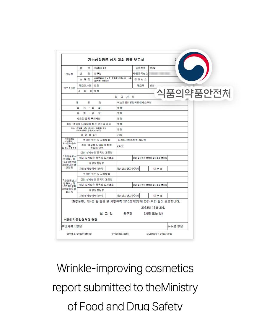 [mixsoon Official Shop] Bifida Toner Pads 9.46 fl.oz / 250ml / 120 Sheets - Hydrating & Rejuvenating Toner Pads, Korean Skin Care